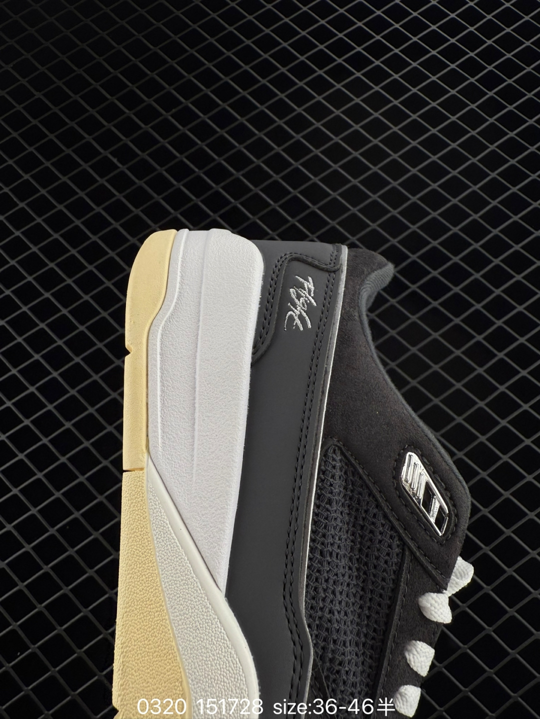 Who Decides War x Nike Jordan FLIGHT COURT ATE